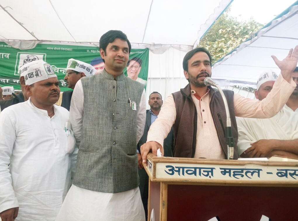 Farmers deceived by all parties: John