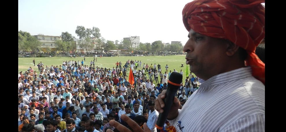 Senior State Football cheld at the historic Garhi Harsaru