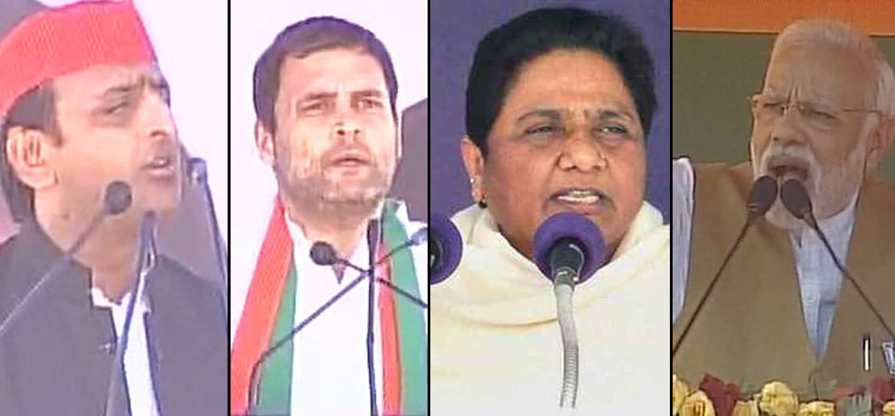 Modi, Rahul, akhilesh and and Maya tempestuous rally in up, 10 Updates
