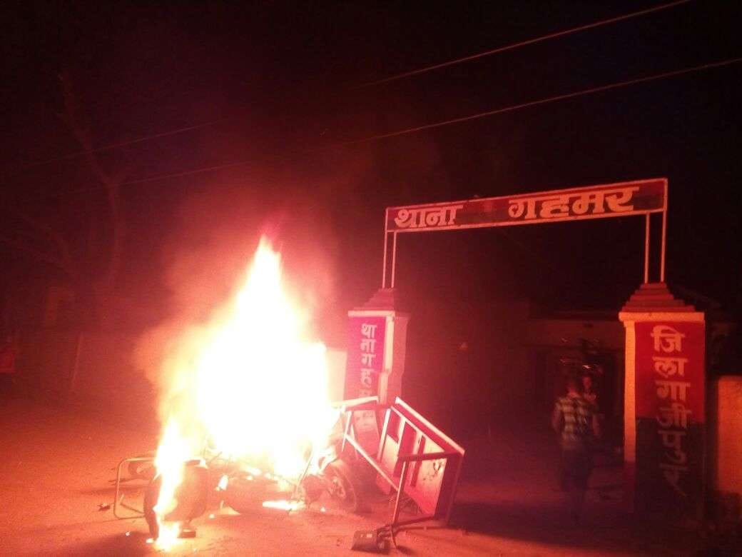 Gahmar attacked the police station, arson
