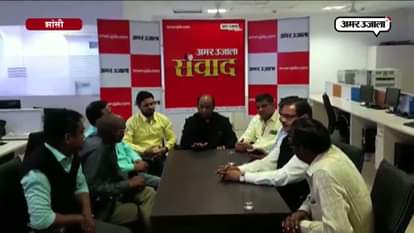 AMARU UJALA SAMWAD IN JHASI 
