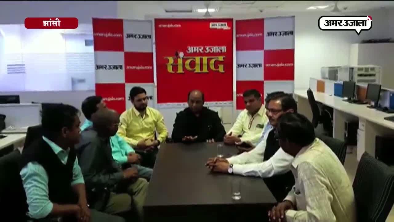 झांसी