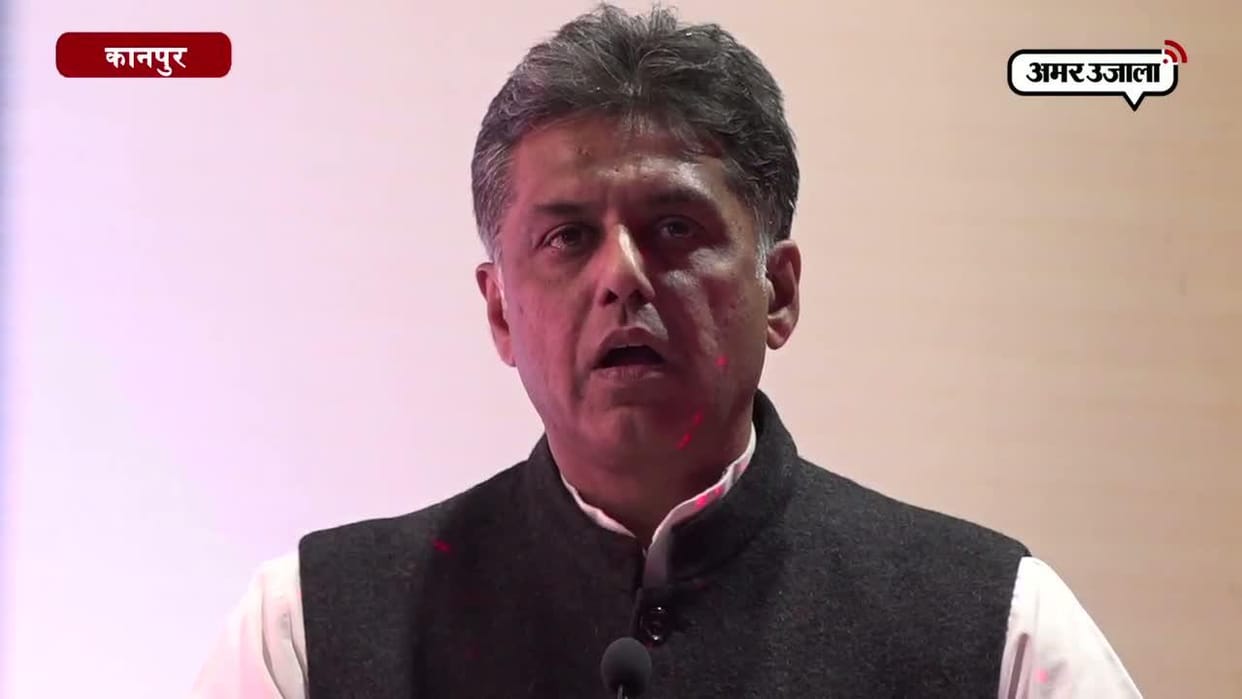 manish tiwari says- Congress needs a Major alliance against Modi
