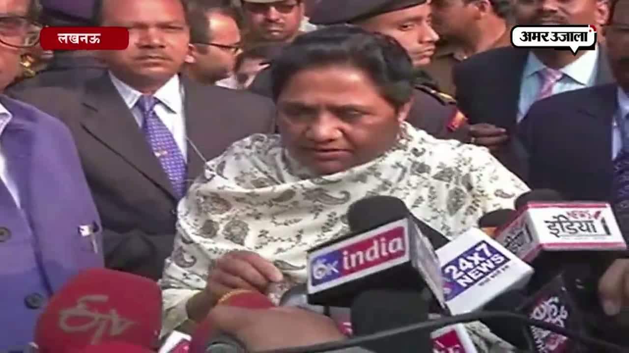 मायावती