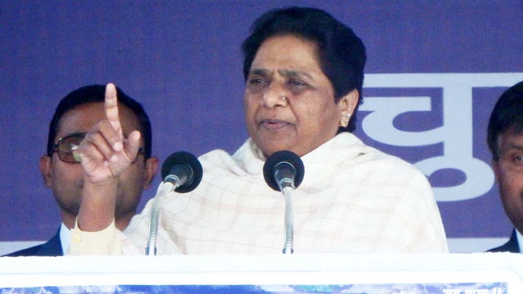 mayawati says against modi government