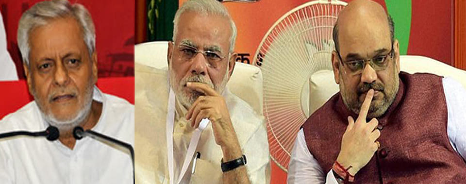 samajwadi leader says modi or amit shah is terrorist  