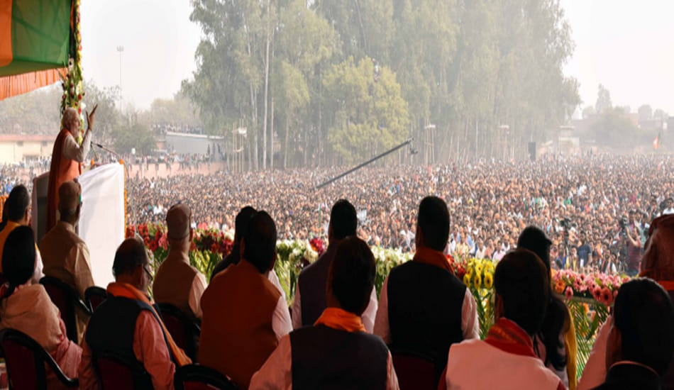 pm modi rally at ftehpur