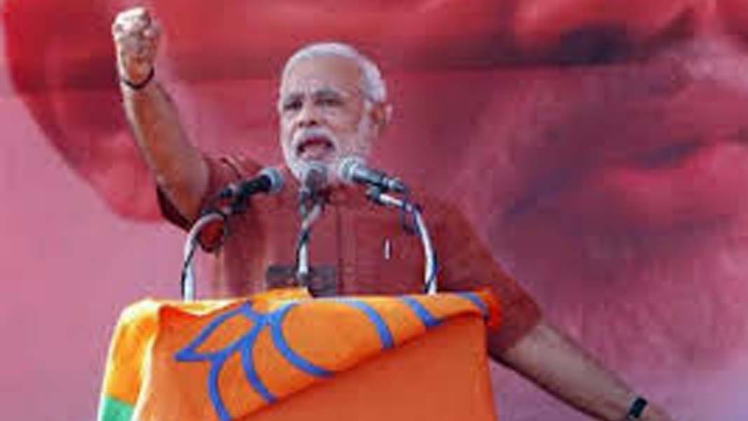 precaution for terriorist attack in pm modi railly at mau
