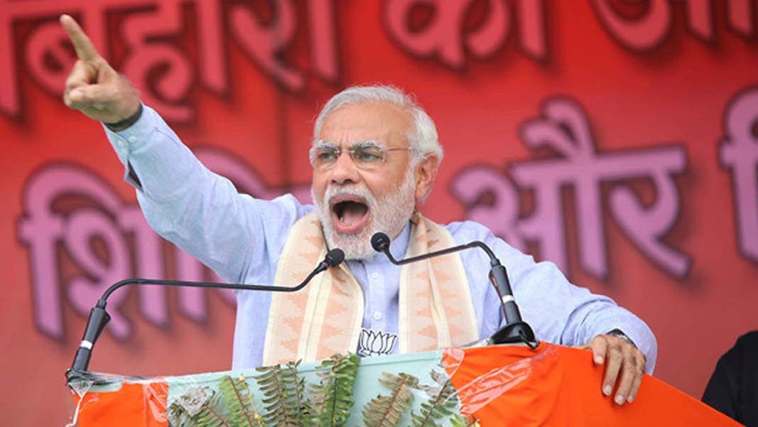 pm modi public meeting in fatehpur