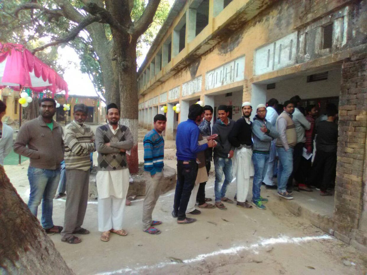 Body election: look at the reservation of wards 