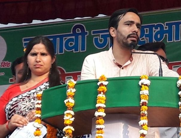 Poor farmers party RLD