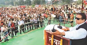 AZAM KHAN IN PRATAPGARH