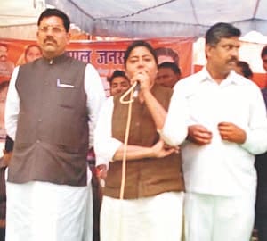 pallavi patel