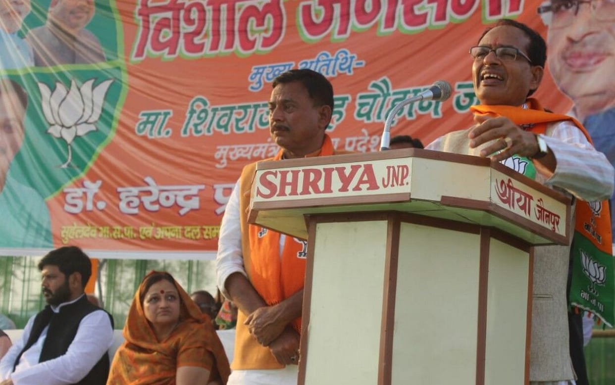 the pact of congress and sp is due to afraid of pm modi