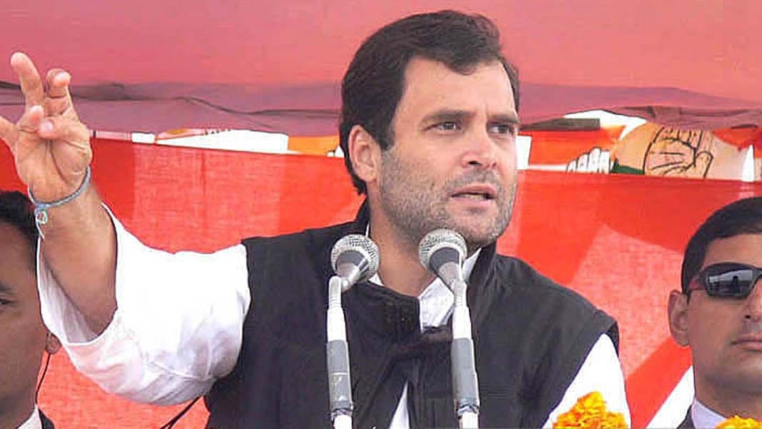rahul gandhi public meeting in hameerpur rath