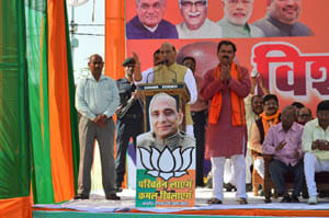 Rajnath was coined in the House of Vande Mataram Josh appeared in BJP