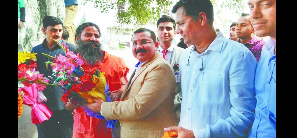 Ramdev arrived for the inspection of sanitary napkins center