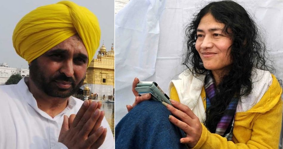 aap mp bhagwant mann announcement to give one month salary to iron lady sharmila irom