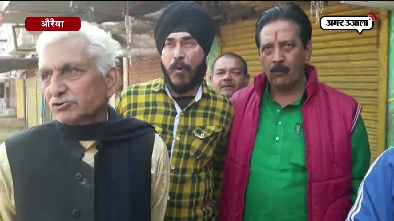 शिवपाल समर्थक