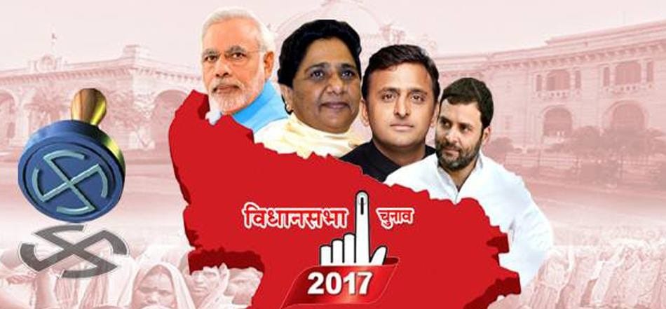  sixth phase voting of uttar pradesh election.