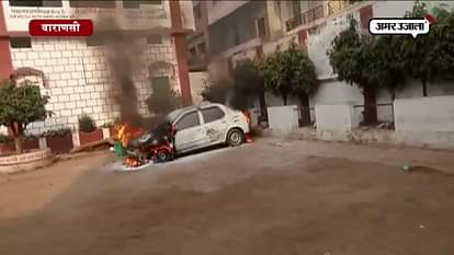 CAR CAUGHT FIRE IN VARANASI 