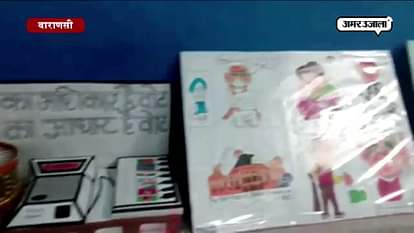 School Children described how the voting process