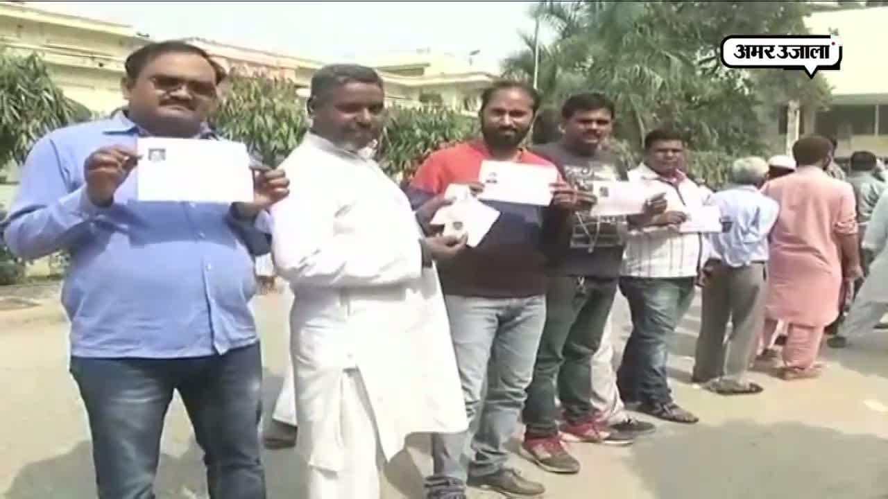 वोटिंग