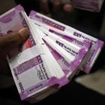 भारतीय मुद्राएं