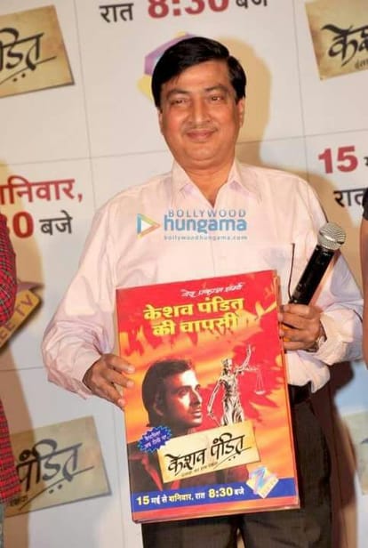 Novelist Ved Prakash Sharma, the story will touch your heart
