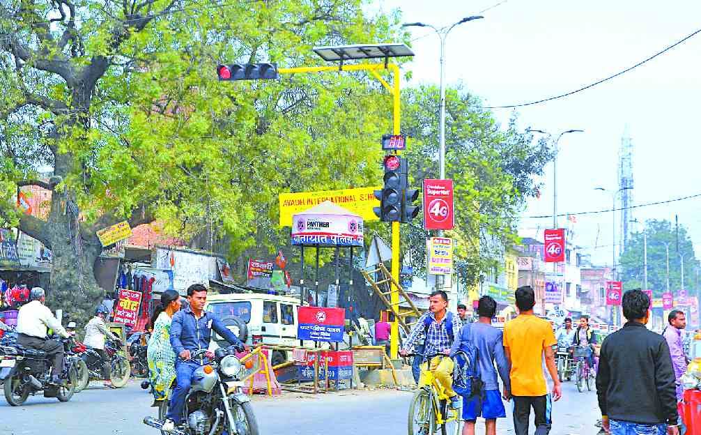 Soon will start the traffic signal