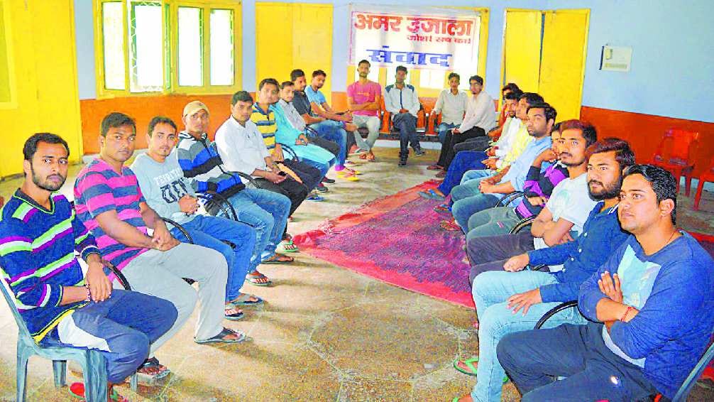 The importance given to the betterment of agriculture