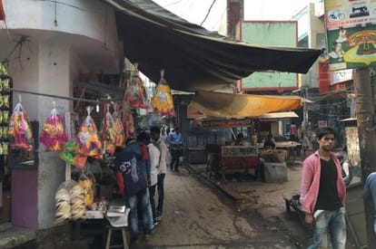 Abu Salem's house condition
