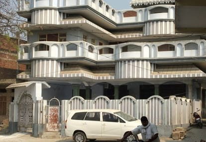 Abu Salem's house condition