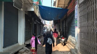 Abu Salem's house condition