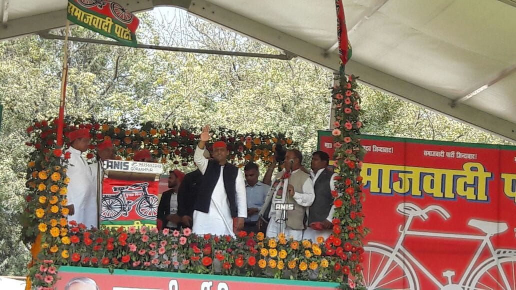 gayatri prajapati wept in amethi rally
