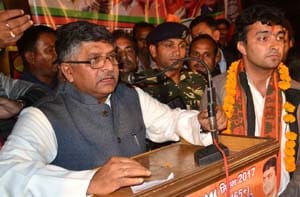 ravi shankar prasad