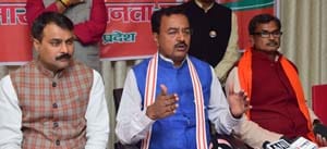 keshav prasad in allahabad
