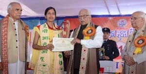 rajarshi tondon uni