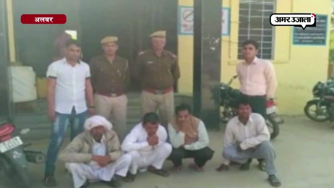 अलवर में पिता ने नाबालिग बेटी को बेचा 