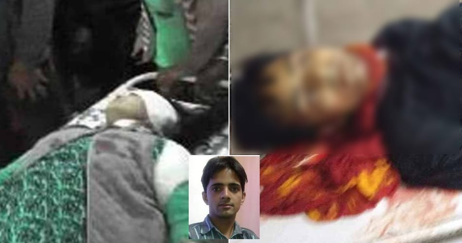 army man killed girl friend fiance at bus stand of kiratpur sahib at punjab