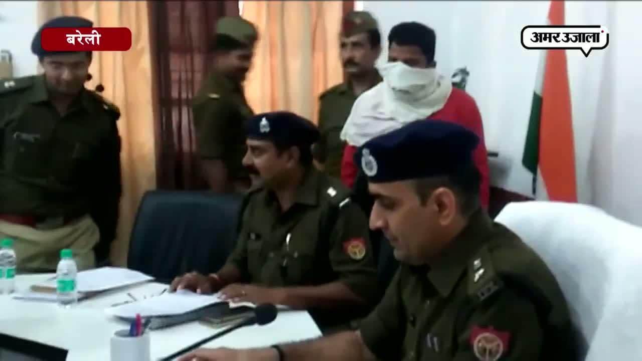 बरेली , ड्राइवर, टीचर 