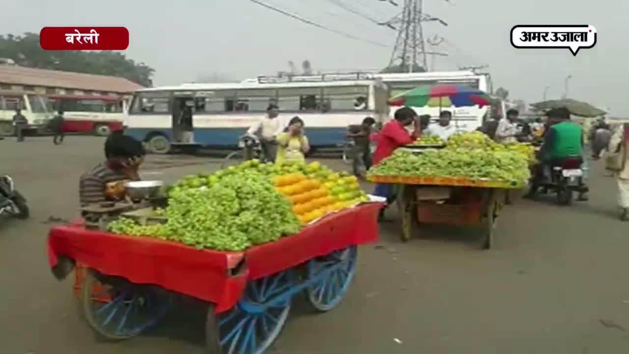 बरेली, सेटेलाइट बस स्टेंड 