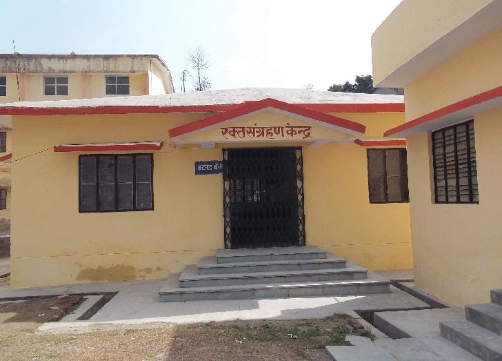 Blood Bank of Champawat