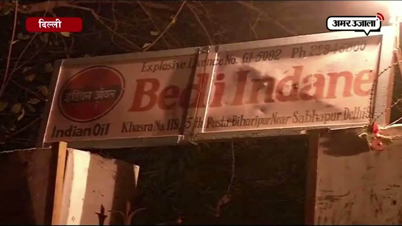 दिल्ली, गैस एजेंसी 