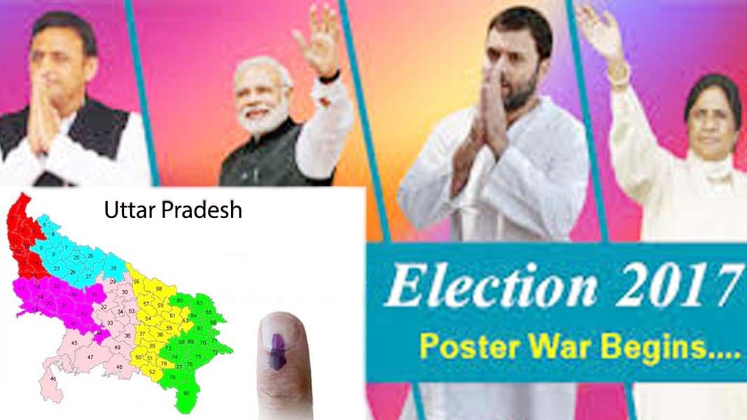 off campaign today voting on 23 february