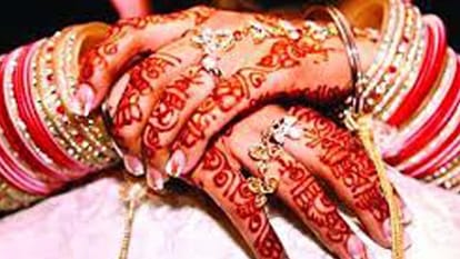 bride ran away with money and jewellary