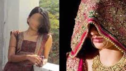 bride ran away with money and jewellary