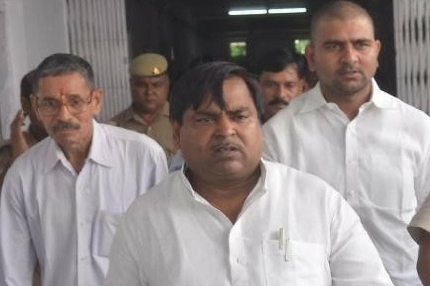 vigilance started investigation of over income