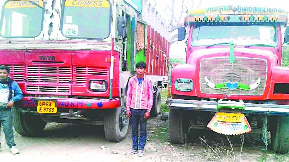 Blonde halt illegal mining in black business