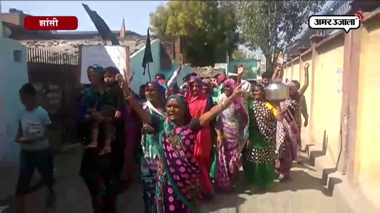 झांसी, यूपी चुनाव 2017, चुनाव बहिष्कार 